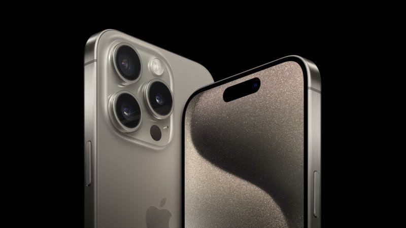 iPhone 15 Pro Max Price