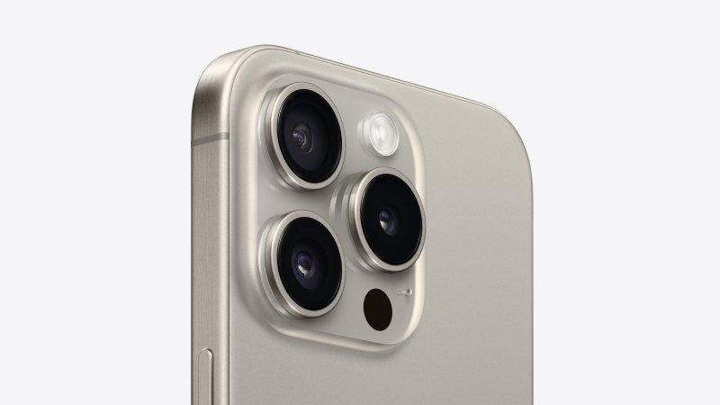 iPhone 15 Pro Price