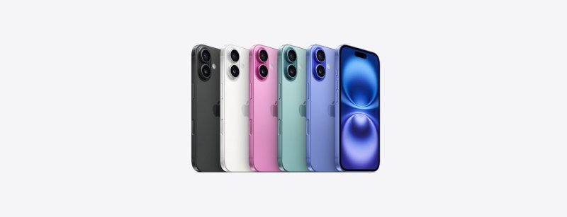 Apple iPhone 16 at the lowest